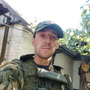 ���������� ������-��-����, ���� ������� ������, 33 ����, ������������ ��� ������, ����� � ���������