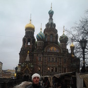 ���������� ������, ���� ������� ���, 38 ���, ������������ ��� ������, ����� � ���������, c�������� ���������