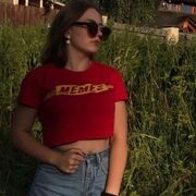 ���������� ������, ���� ������� ��������, 20 ���, ������������ ��� ����� � ���������, ���������