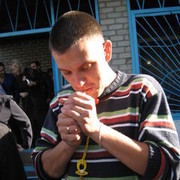  ,   ALEKSEI, 41 ,   