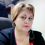  ,   , 53 ,   