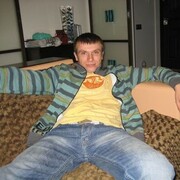 ���������� ������, ���� ������� ���������, 45 ���, ������������ ��� ����� � ���������, c�������� ���������, ���������