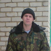 ���������� ��������, ������� ���������, 49