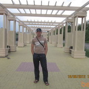  ,   Dantistik, 42 ,   , 