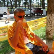  ,   Vaxo, 49 ,   ,   , c , 