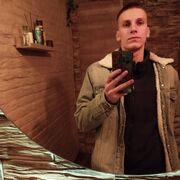 ���������� ������, ���� ����� ����, 19 ���, ������������ ��� ������, ����� � ���������