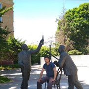 ���������� ������, ���� ������� �������, 44 ����, ������������ ��� ������, ����� � ���������, c�������� ���������