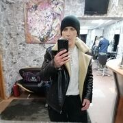 ���������� �����-���������, ���� ������� �����, 43 ����, ������������ ��� ������, ����� � ���������, c�������� ���������