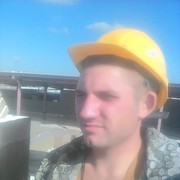 ���������� ����, ���� ������� ������, 31 ���, ������������ ��� ������, ����� � ���������, c�������� ���������