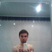 ���������� �����, ���� ������� ����, 35 ���, ������������ ��� ������