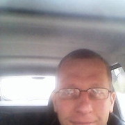 ���������� �������, ���� ������� �����, 45 ���, ������������ ��� ������