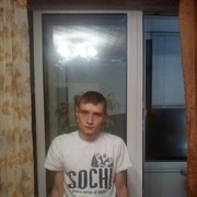  ,   Alex, 28 ,  