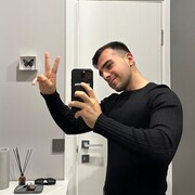 ���������� ���������, ���� ������� �����, 32 ����, ������������ ��� ������, ����� � ���������