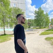  ,   Mikhail, 33 ,   