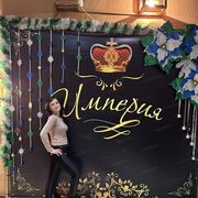 ���������� �����������-��-�����, ���� ������� �������, 50 ���, ������������ ��� ������, ����� � ���������, c�������� ���������