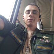 ���������� ������, ���� ����� �����, 23 ����, ������������ ��� ������, ����� � ���������, ���������