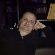 ���������� �����, ���� ������� �����, 42 ����, ������������ ��� ������, ����� � ���������, c�������� ���������, ���������