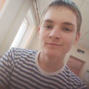 ���������� ������, ���� ����� ����, 20 ���, ������������ ��� ����� � ���������, c�������� ���������