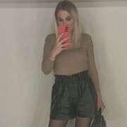  ,   Julia, 26 ,  
