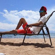 ���������� �������, ���� ������� ����, 32 ����, ������������ ��� ������, ����� � ���������, c�������� ���������