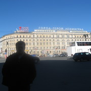 ���������� ������, ���� ������� ���������, 51 ���, ������������ ��� ������, ����� � ���������, c�������� ���������