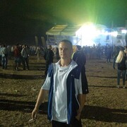 ���������� ������, ���� ������� ����, 41 ���, ������������ ��� ������, ����� � ���������, c�������� ���������