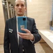 ���������� ������, ���� ������� �����, 33 ����, ������������ ��� ����� � ���������, c�������� ���������, ���������