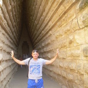 ���������� ����, ���� ������� ������, 43 ����, ������������ ��� ������, ����� � ���������, c�������� ���������