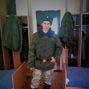 ,   , 32 ,  