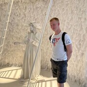  ,   , 26 ,   ,   