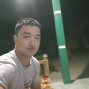 ���������� ������, ���� ������� Ismail, 32 ����, ������������ ��� ������, ����� � ���������, c�������� ���������