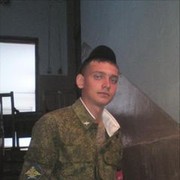 ���������� �������, ���� ������� �������, 33 ����, ������������ ��� ������