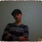  ,   Radu, 32 ,   