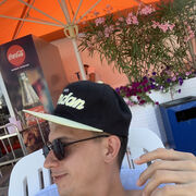 ���������� ���������, ���� ������� �����, 35 ���, ������������ ��� ������, ����� � ���������