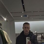 ���������� ������, ���� ������� ����, 43 ����, ������������ ��� ������, ����� � ���������