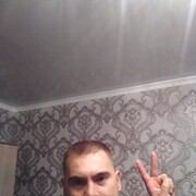 ���������� ������, ���� ������� ����, 37 ���, ������������ ��� ������, ����� � ���������, c�������� ���������