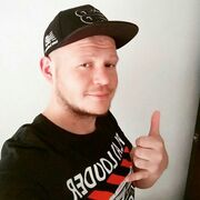 ���������� �����������, ���� ������� ������, 38 ���, ������������ ��� ������, ����� � ���������