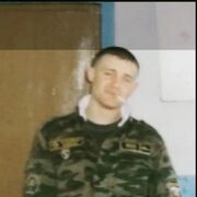 ���������� �����, ���� ������� ������, 41 ���, ������������ ��� ������, ����� � ���������, c�������� ���������, ���������