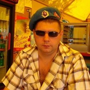 ���������� �����, ���� ������� �����, 49 ���, ������������ ��� ������, ����� � ���������, c�������� ���������