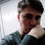 ���������� ����, ���� ������� ����, 29 ���, ������������ ��� ������, ����� � ���������, c�������� ���������, ���������