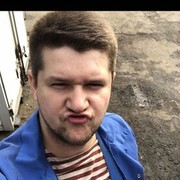 ���������� ������, ���� ������� �������, 32 ����, ������������ ��� ����� � ���������, c�������� ���������