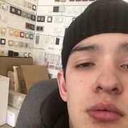 ���������� �����������, ���� ����� ����, 20 ���, ������������ ��� ������, ����� � ���������