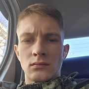  ,  , 23