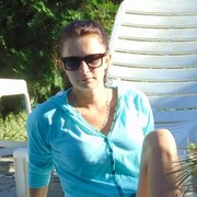 ���������� �����, ���� ������� �����, 41 ���, ������������ 