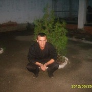 ���������� ������-��-����, ���� ������� ����, 36 ���, ������������ ��� ������, ����� � ���������, c�������� ���������