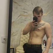 ���������� ������������, ���� ����� ����, 23 ����, ������������ ��� ������, ����� � ���������, ���������