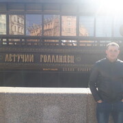 ���������� �������, ���� ������� ����, 36 ���, ������������ ��� ������, ����� � ���������, ���������