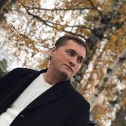 ���������� ���������, ���� ������� ����, 44 ����, ������������ ��� ������, ����� � ���������