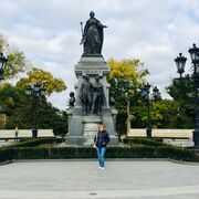 ���������� �����������, ���� ������� �����, 69 ���, ������������ ��� ������