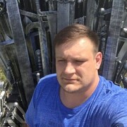 ���������� ���������, ���� ������� ����, 37 ���, ������������ ��� ������